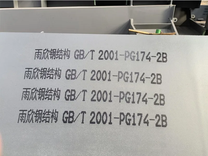 Ручной струйный маркиратор H16111 (6)