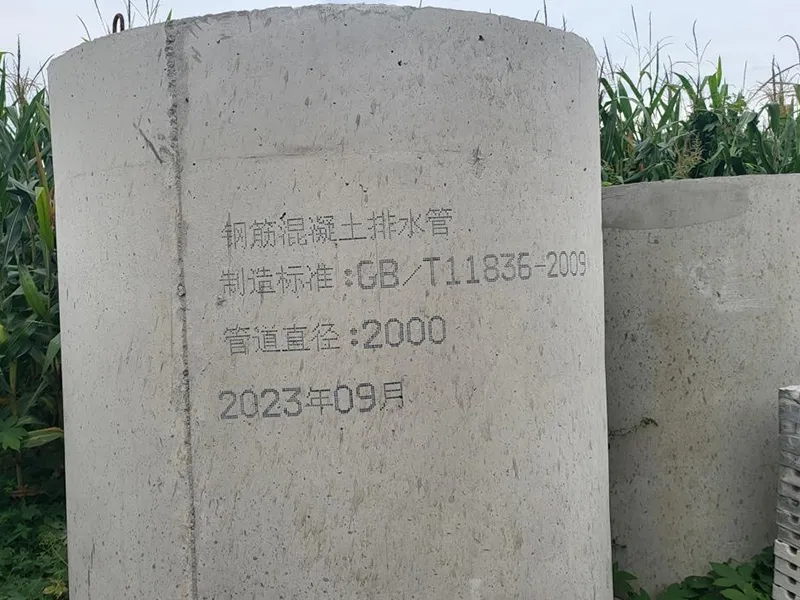 Ручной струйный маркиратор H16111 (7)