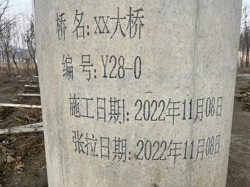 Ручной струйный маркиратор H32998 (1)