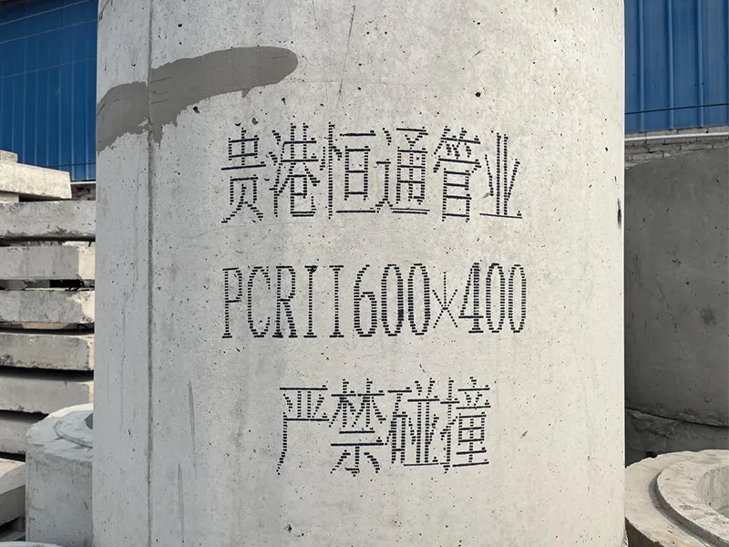 Ручной струйный маркиратор H32998 (2)