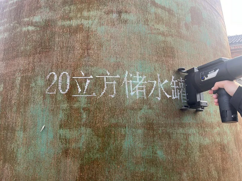 Ручной струйный маркиратор H32998 (4)