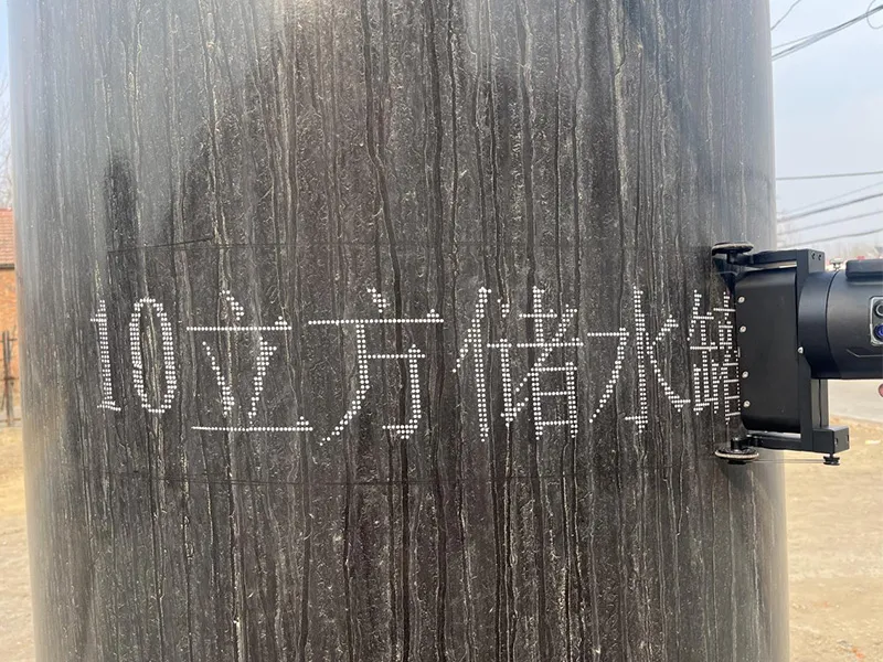 Ручной струйный маркиратор H32998 (5)