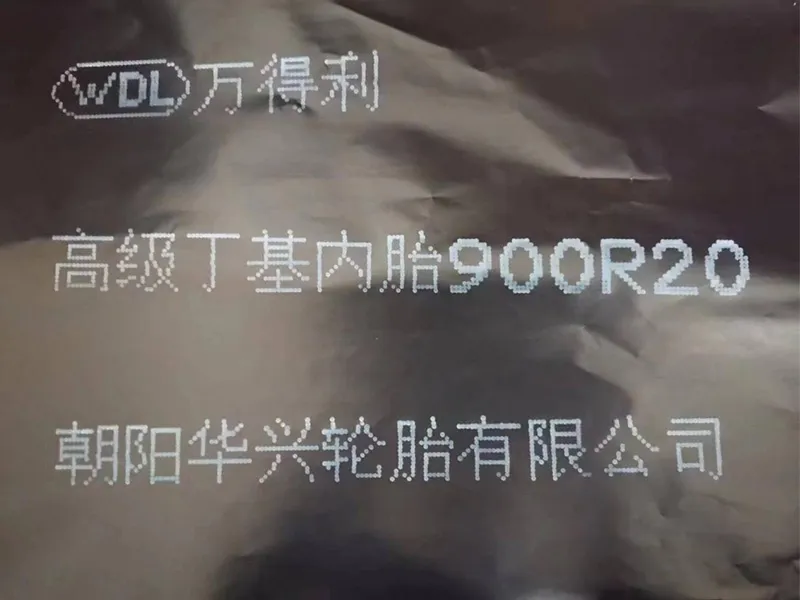 Стационарный струйный маркиратор L5999 (1)