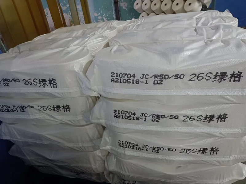 Стационарный струйный маркиратор L5999 (5)